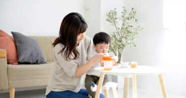 ホームページを公開しました。